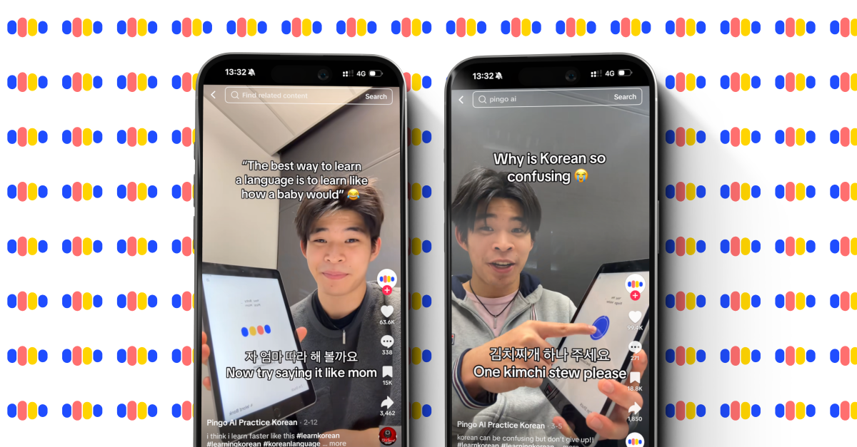 Increase your TikTok engagement rate with this hack