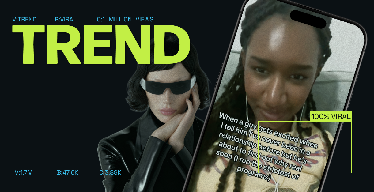 Don’t Get Too Comfortable