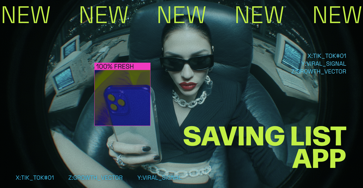 New App, Familiar Play