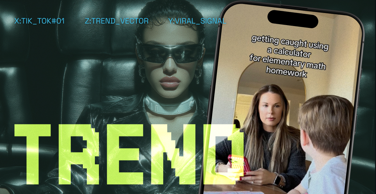 What Are You Doing?!