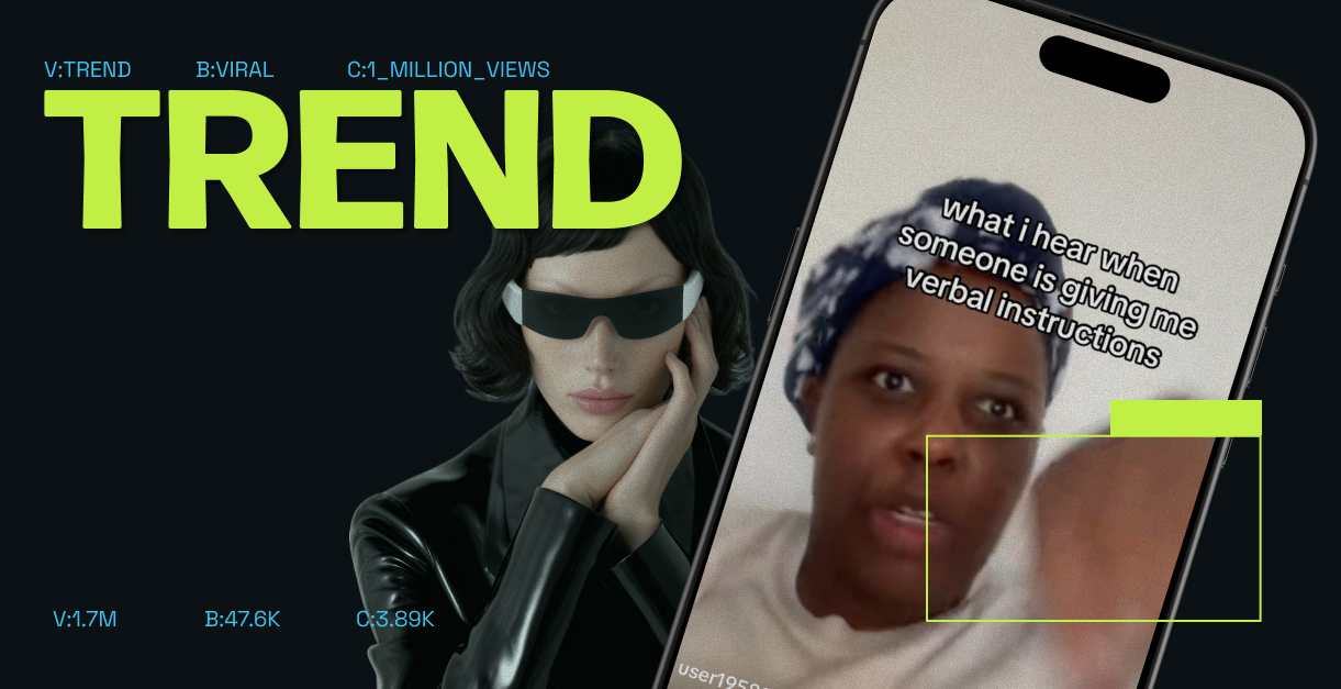 The sound I hear when