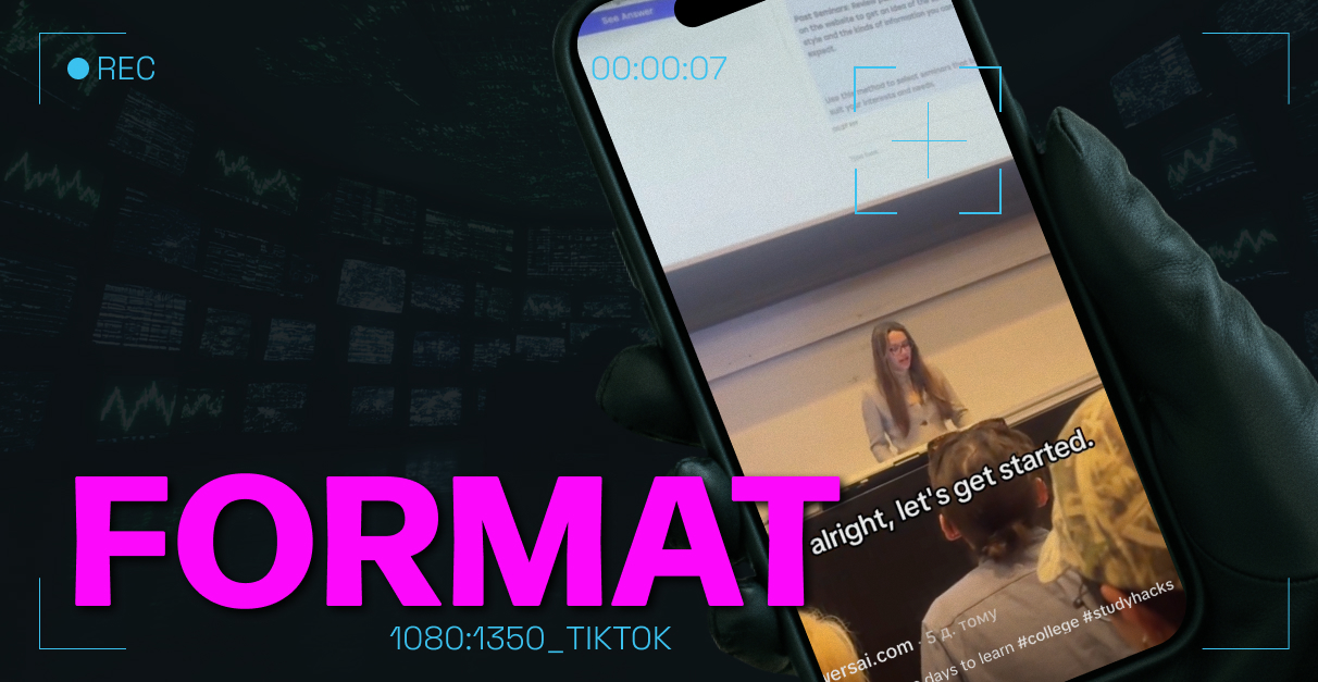 Guess What… Professor Classroom Skit Is Back