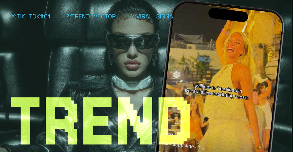 Never being reined in