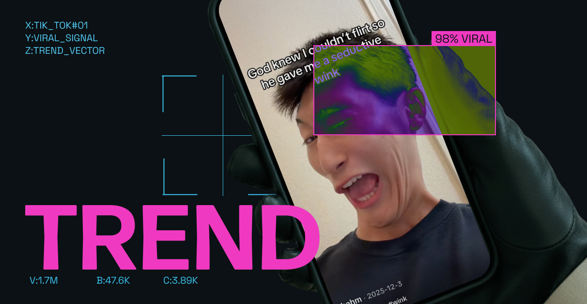 God Knew I Couldn’t Flirt…