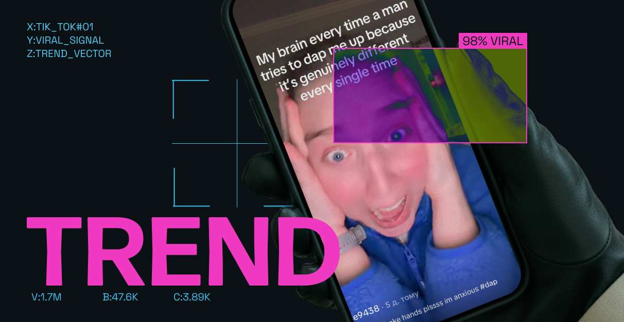 I Don’t Speak Caribeasian