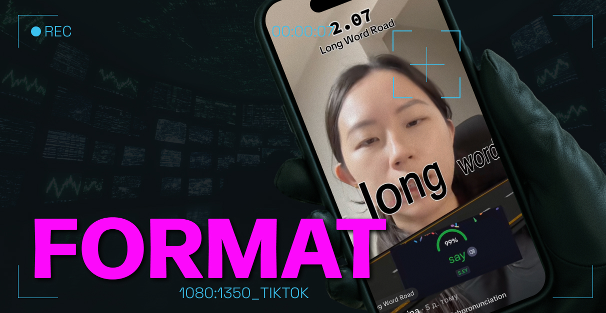 The Pronunciation Game: 6.8M views